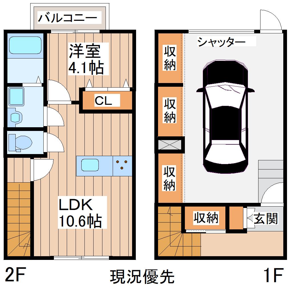 サクラガレージBの間取り