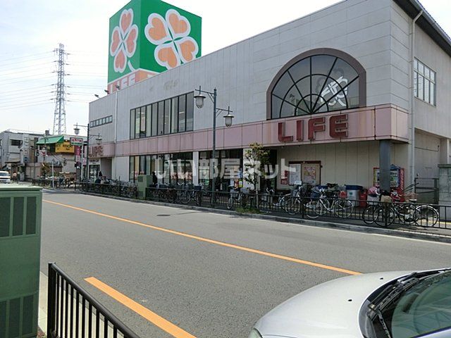 【越谷市神明町のマンションのスーパー】