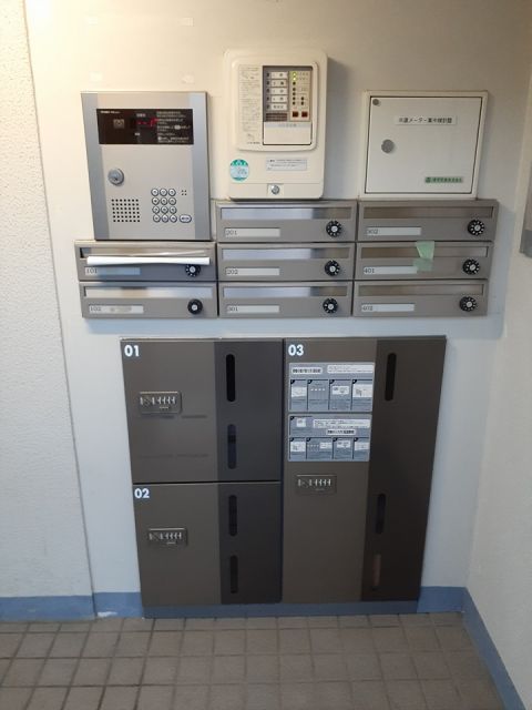 その他共有部分