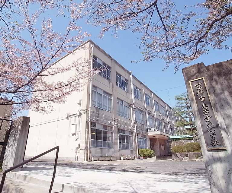 【京都市左京区岩倉長谷町のアパートの小学校】