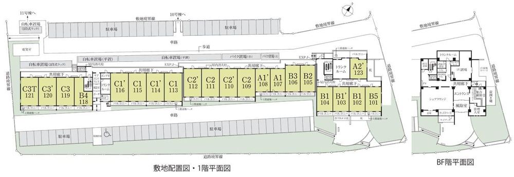 【川崎市高津区上作延のマンションのその他】