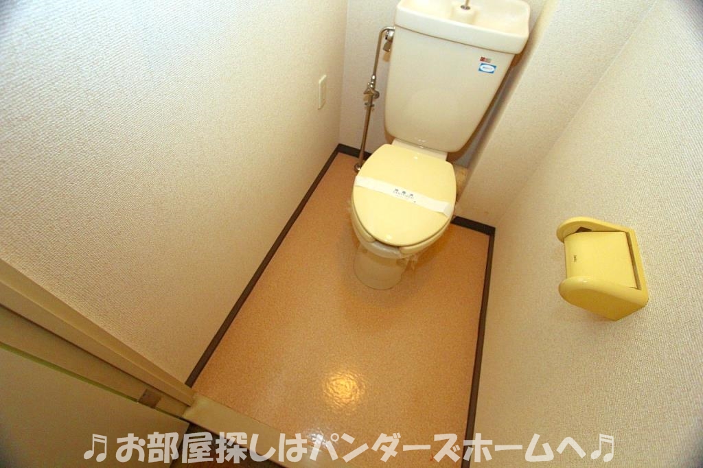 アンド・ユー郡津のトイレ写真