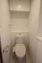 トイレ　同物件、別号室のものです。