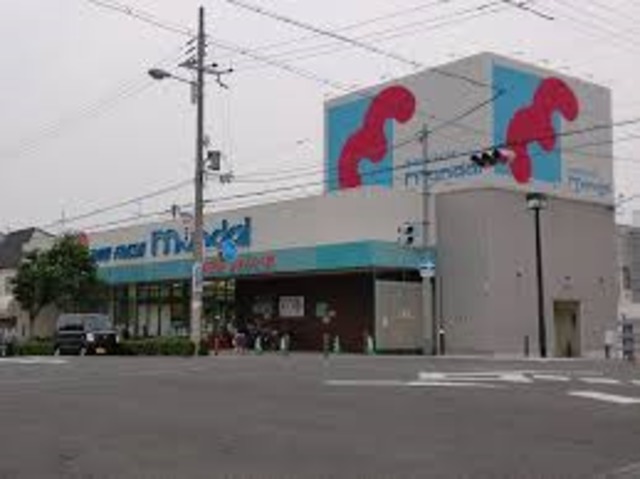 スーパー　万代今川店（スーパー）まで686m