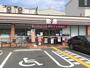 コンビニ　セブンイレブン大阪西今川1丁目店（コンビニ）まで562m