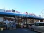 スーパー　全日食チェーン八百マート（スーパー）まで822m
