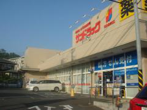 コンビニ　サンドラック鎌倉常盤店（コンビニ）まで1100m