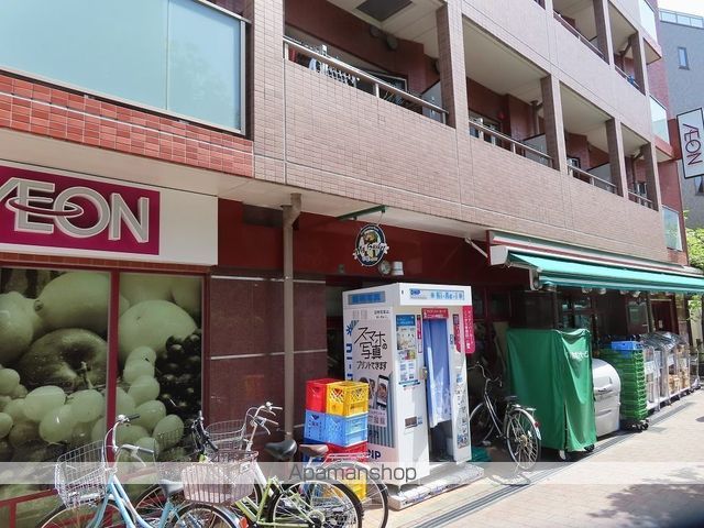 スーパー　まいばすけっと西池袋３丁目店（スーパー）まで116m