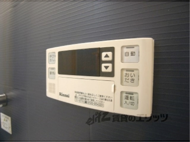 その他設備　給湯器リモコン