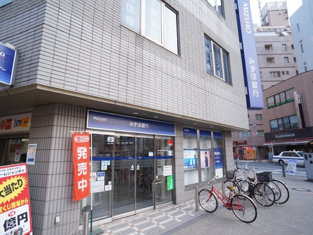 銀行　銀行（銀行）まで1000m