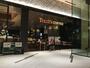 飲食店　タリーズコーヒー東京ポートシティ竹芝店（飲食店）まで280m