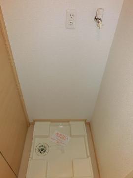 コーポ雅　その他設備　洗濯パン