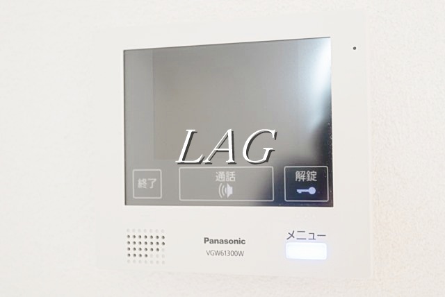 セキュリティ　モニター付きインターホンです。