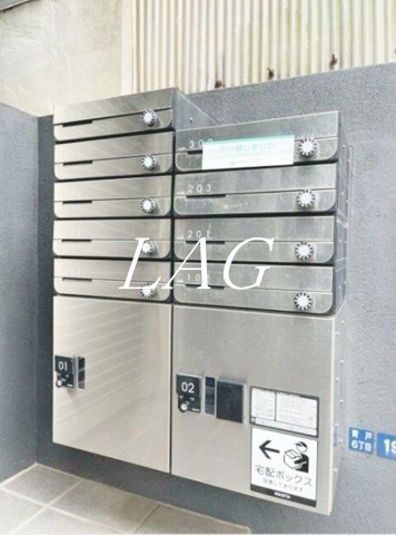 その他共有部分　集合ポストです。