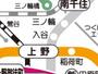 その他　☆路線図☆