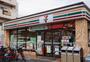 コンビニ　セブン－イレブン品川二葉４丁目店（コンビニ）まで109m