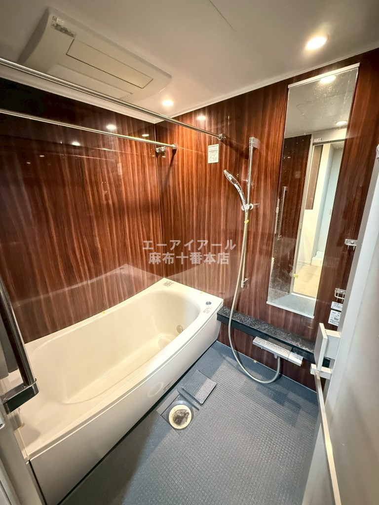 バス・シャワールーム