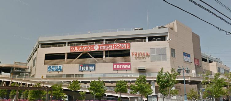 ショッピングセンター　トレッサ横浜（ショッピングセンター）まで2142m