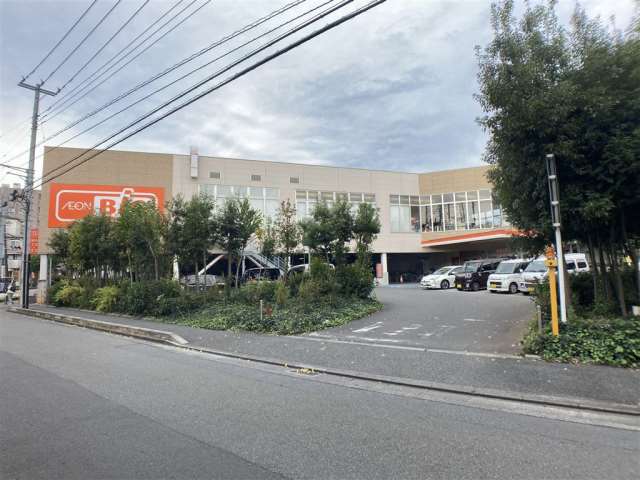 スーパー　ＢＩＧ相模原東橋本店（スーパー）まで549m