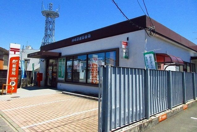 郵便局　神前駅通郵便局（郵便局）まで1200m