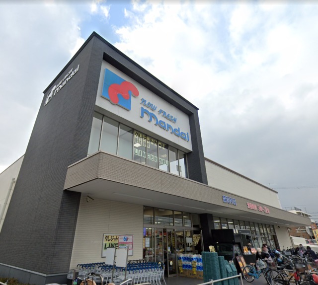 スーパー　万代森河内店・キレイなスーパーです♪♪（スーパー）まで616m