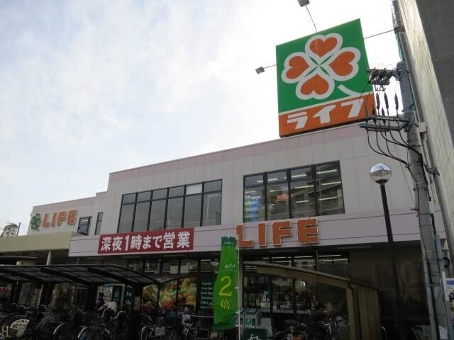 スーパー　ライフ野田店（スーパー）まで378m