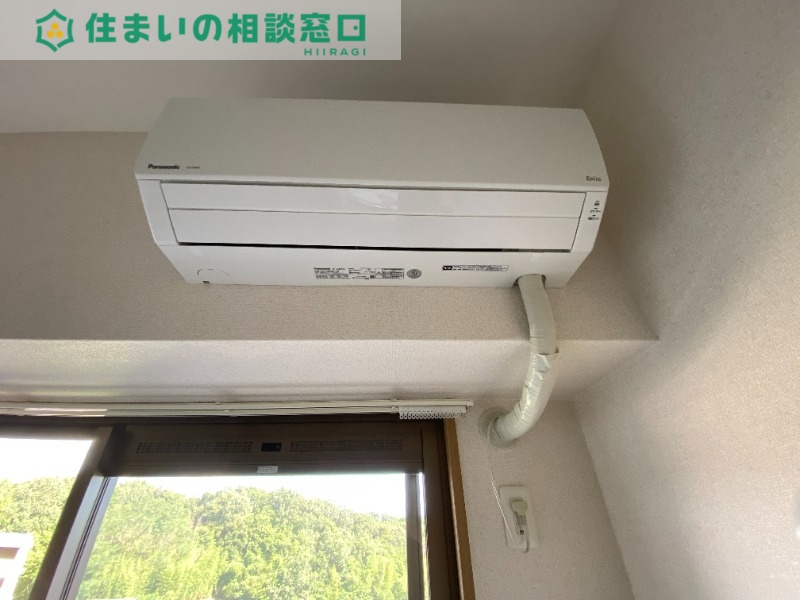 その他設備　同型