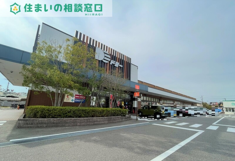 スーパー　ドミー岩津店（スーパー）まで1823m