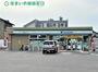 コンビニ　ファミリーマート岡崎東蔵前町店（コンビニ）まで1342m