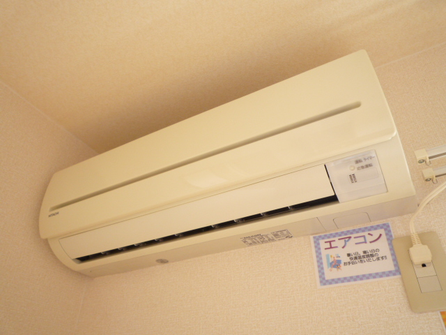 その他設備　エアコン