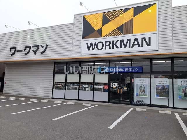 その他　ワークマン 泉大津店（その他）まで711m