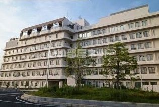 病院　府中病院（病院）まで1198m