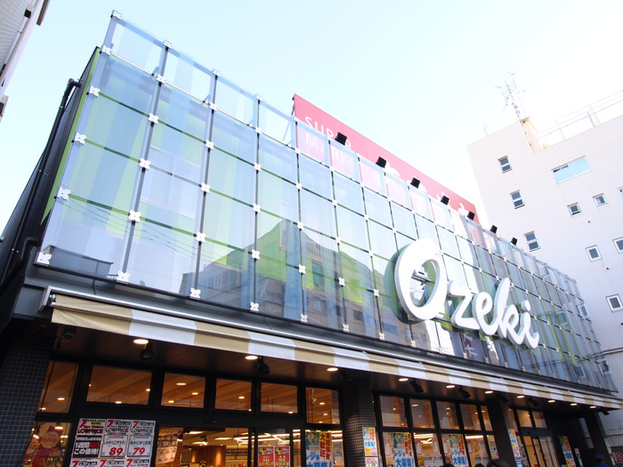 スーパー　オオゼキ　上野毛店（スーパー）まで962m