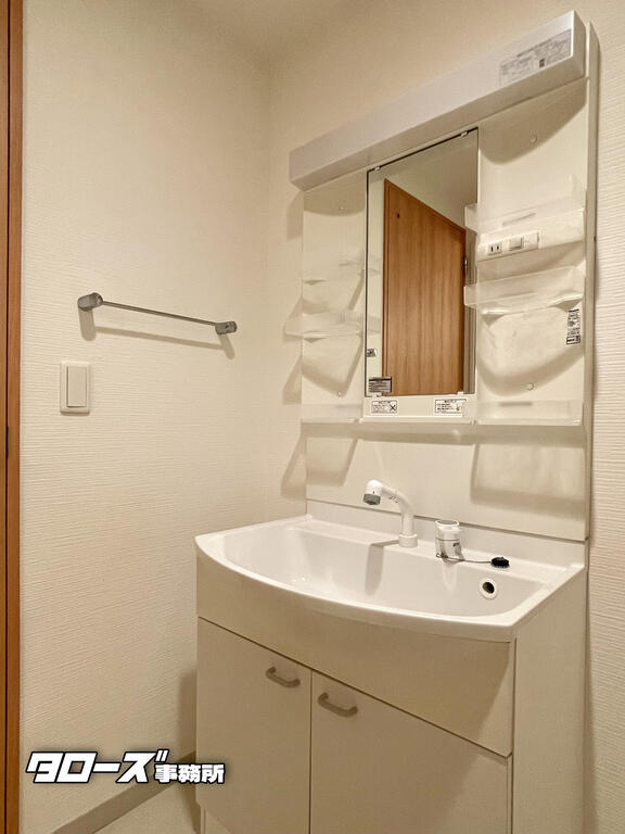 洗面設備　同じタイプのお部屋写真です。