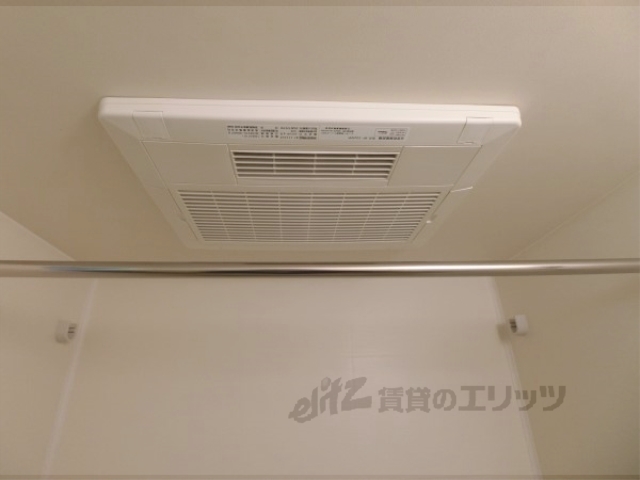 その他設備　浴室乾燥機