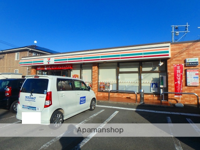 コンビニ　セブンイレブン（コンビニ）まで424m