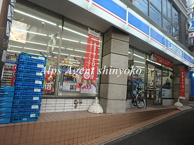 コンビニ　ローソン 港北錦ケ丘店（コンビニ）まで444m