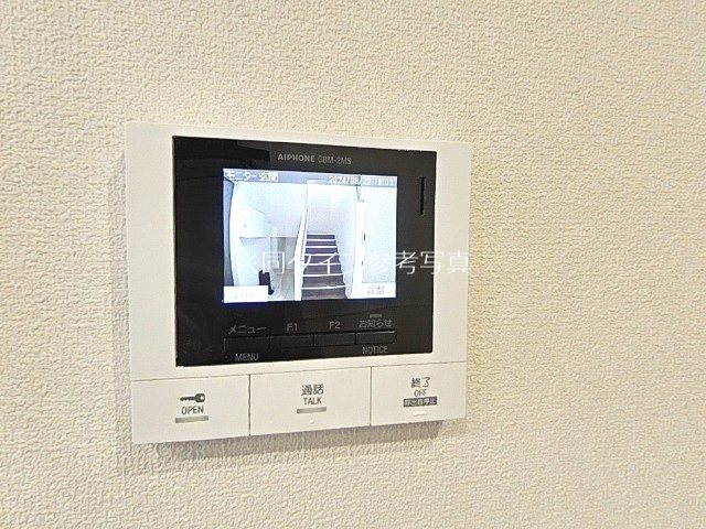 セキュリティ　TVモニターホン