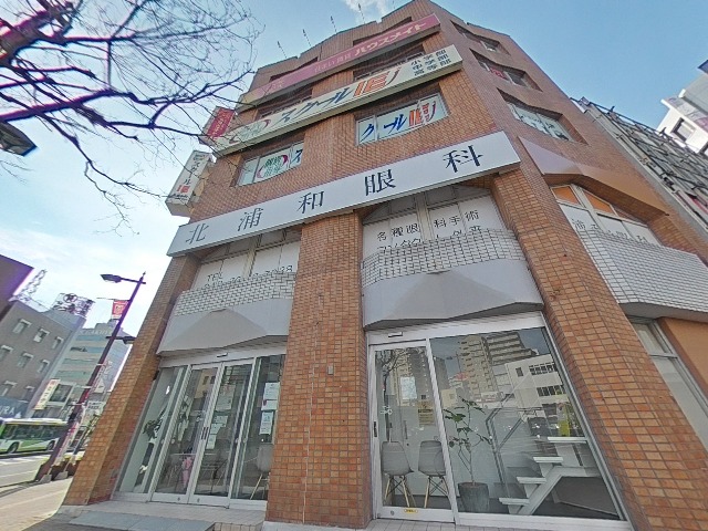 コンビニ　生活彩家 北浦和西口店（コンビニ）まで464m