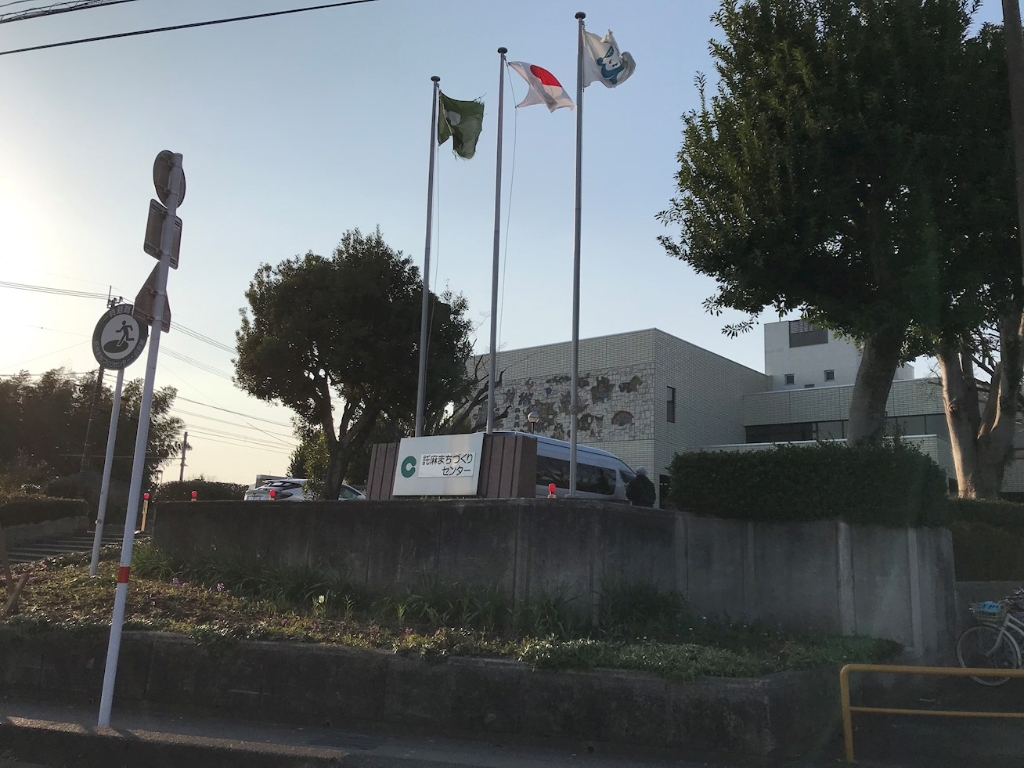 役所　熊本市東区役所託麻総合出張所（役所）まで842m