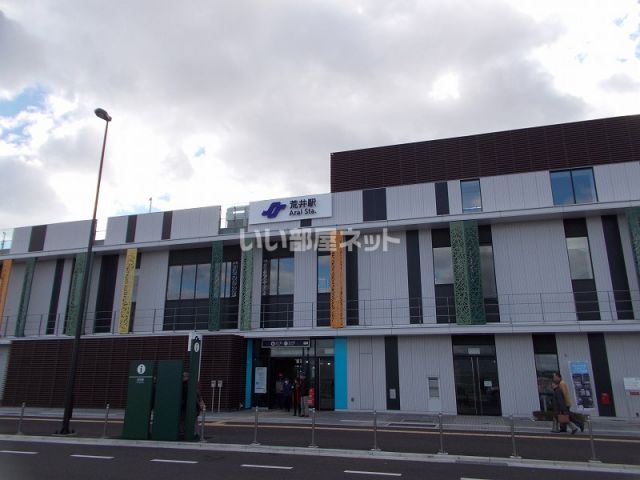 その他　荒井(宮城県)（その他）まで435m