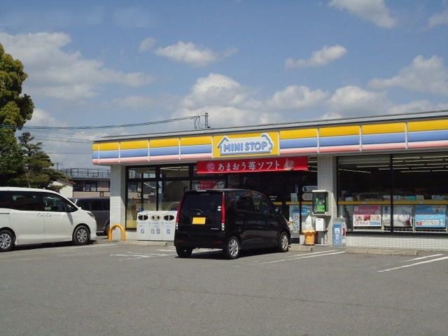 コンビニ　ミニストップ桝塚店（コンビニ）まで350m