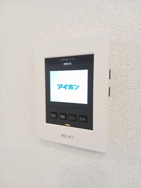 ベル シエルメール IIIのその他写真