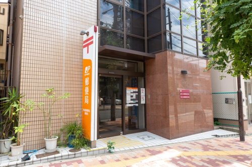郵便局　東成鶴橋駅前郵便局（郵便局）まで319m