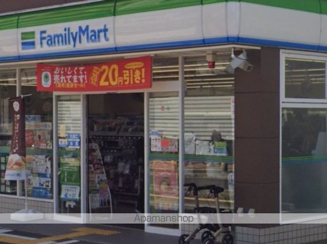 コンビニ　ファミリーマート高石駅前店（コンビニ）まで382m