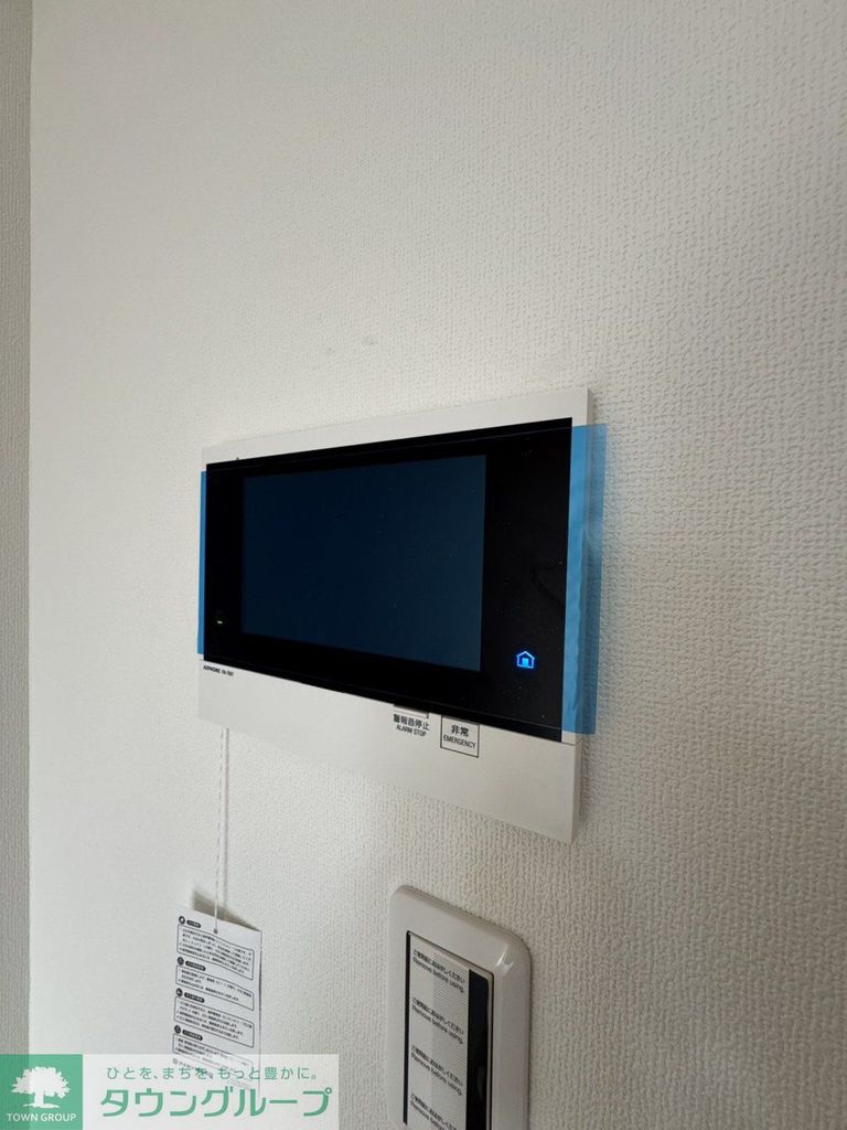 セキュリティ　設備