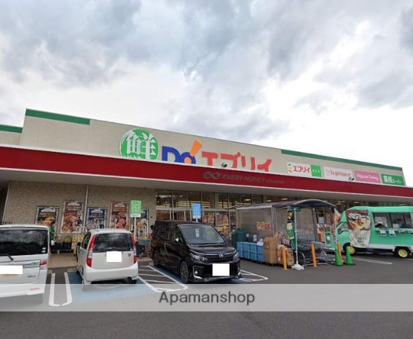 スーパー　（株）エブリイ／蔵王店（スーパー）まで1447m