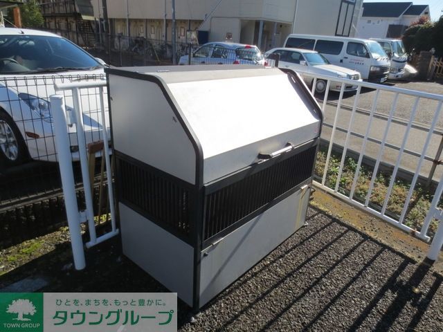 その他共有部分　ごみ置き場