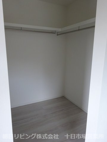 収納　ウォークインクローゼット