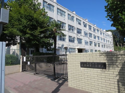 小学校　横浜市立長津田第二小学校（小学校）まで1600m
